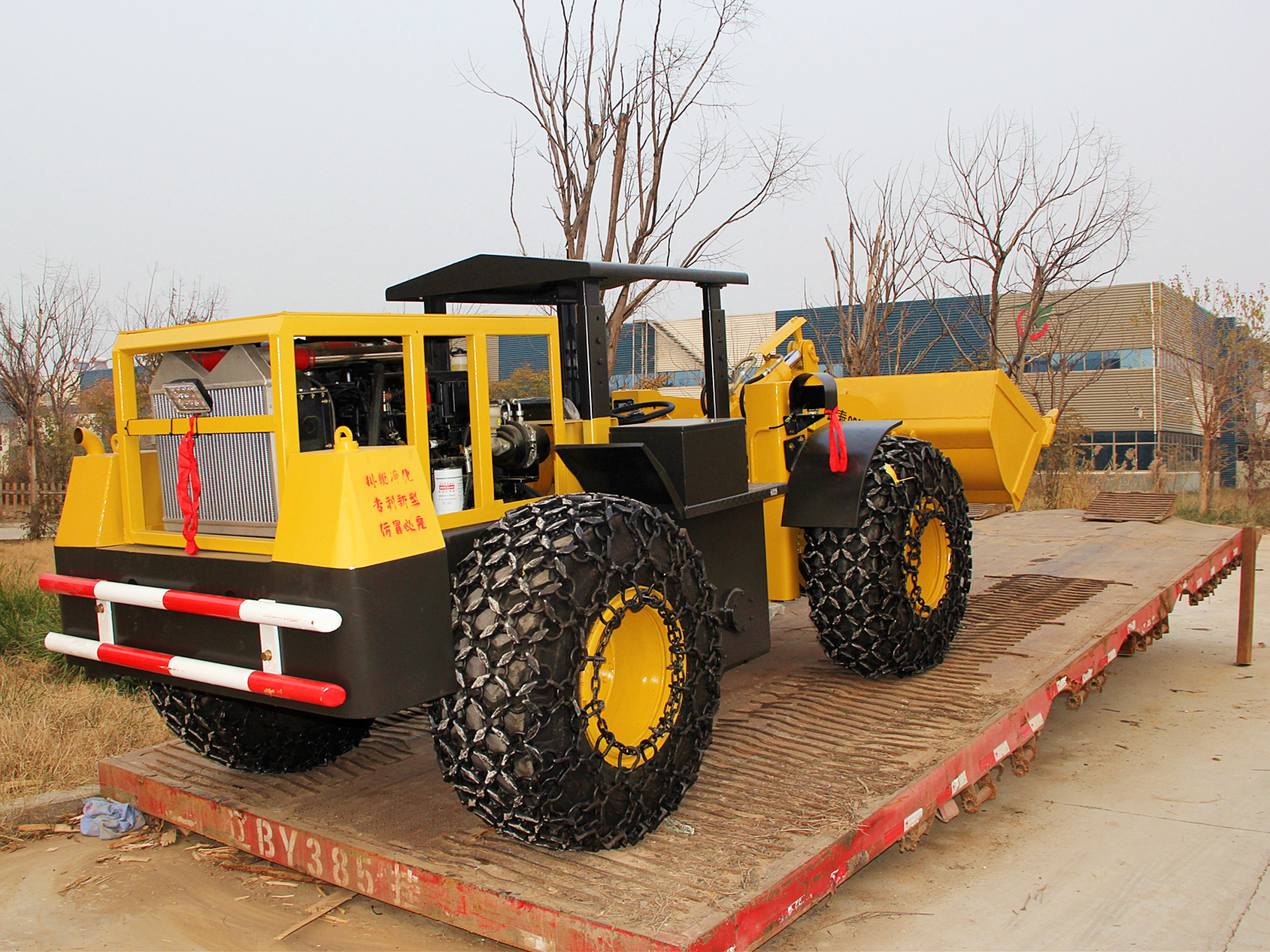 山東防爆裝載機(jī)